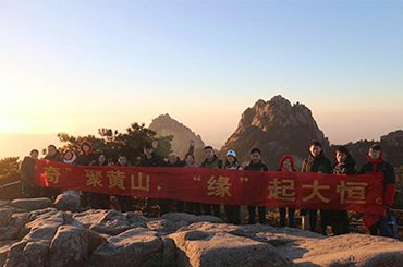 Monte Huang 3 dias - benefícios da empresa