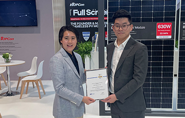 Escolhida pela Profissão, DAH Solar Recebeu o Prêmio EUPD SolarProsumer