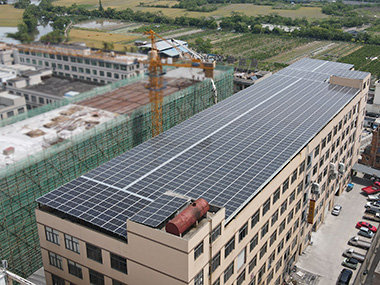 A estação de energia fotovoltaica de tela cheia foi bem-sucedida
