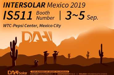 dah solar participar do México intersolar com painel solar de meia célula de 9bb