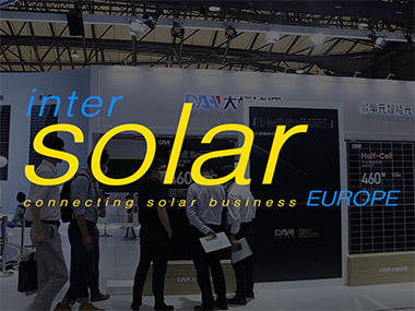 junte-se à DAH solar na exposição solar líder mundial
