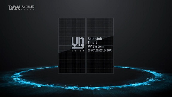 Vídeo de estreia do sistema SolarUnit Smart PV