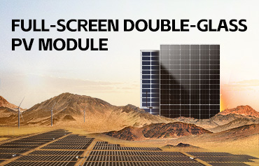Módulo fotovoltaico de vidro duplo de tela inteira DAH Solar: a solução preferida para aplicações em condições extremas